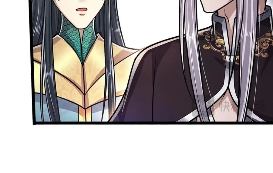 第278话 徒手接白刃 第20页