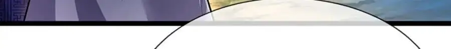 第278话 徒手接白刃 第23页