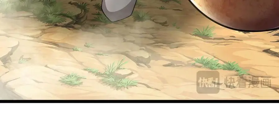 第278话 徒手接白刃 第38页