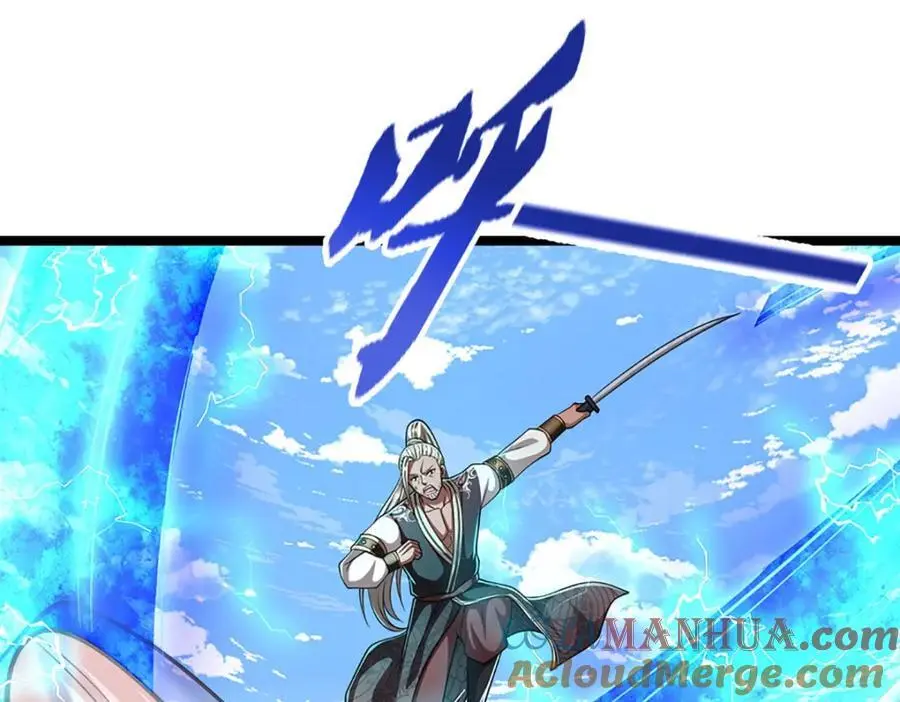 第278话 徒手接白刃 第61页
