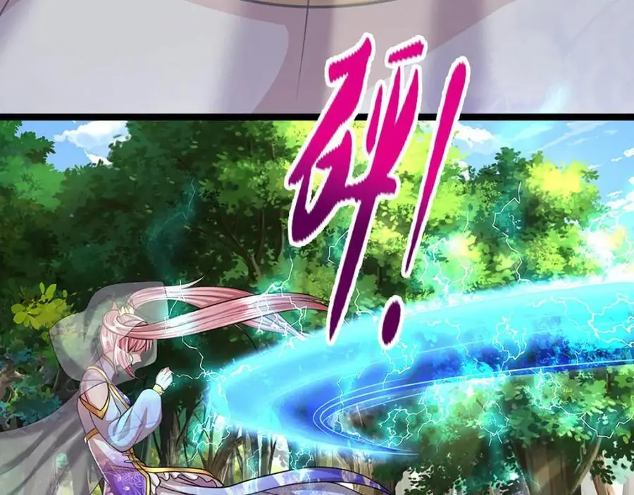 第278话 徒手接白刃 第64页