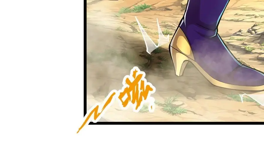第278话 徒手接白刃 第66页