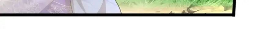 第278话 徒手接白刃 第69页