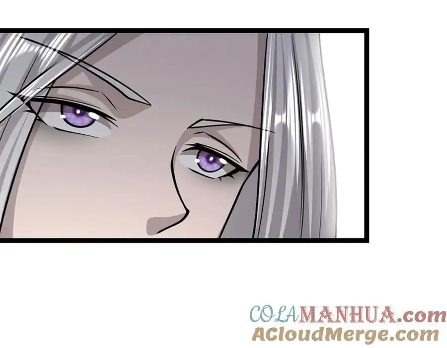 第278话 徒手接白刃 第77页