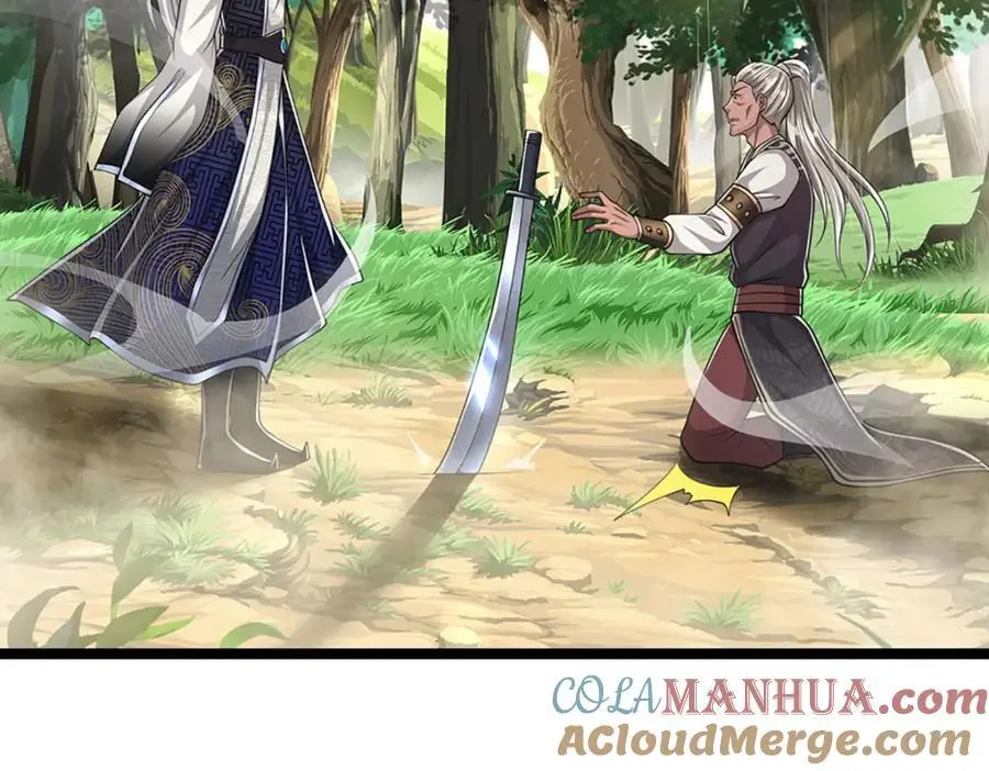 第278话 徒手接白刃 第85页