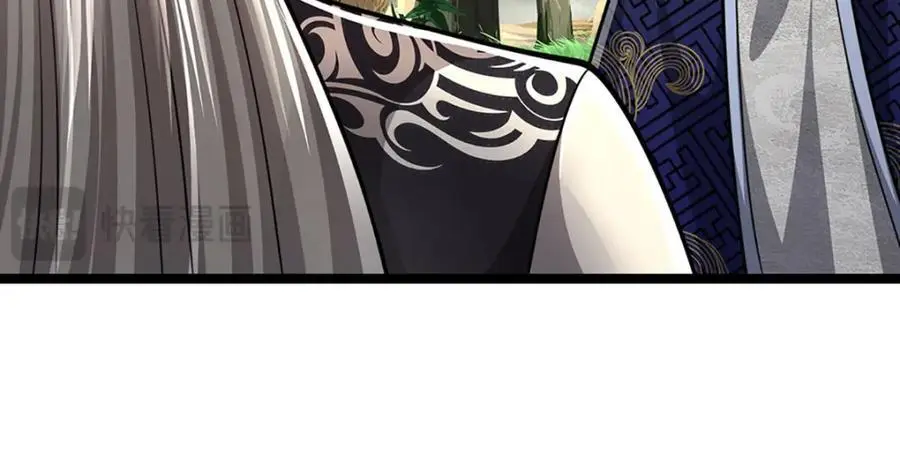第278话 徒手接白刃 第92页
