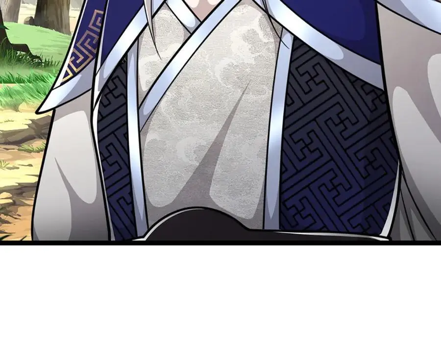 第278话 徒手接白刃 第99页