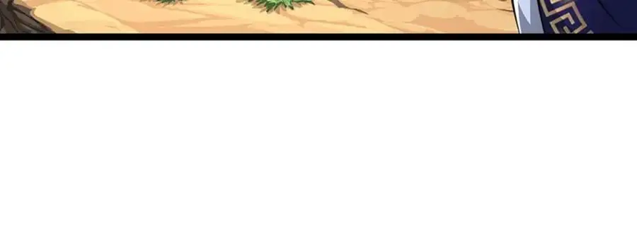 第278话 徒手接白刃 第110页