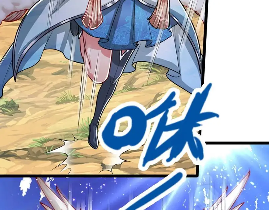 第278话 徒手接白刃 第115页
