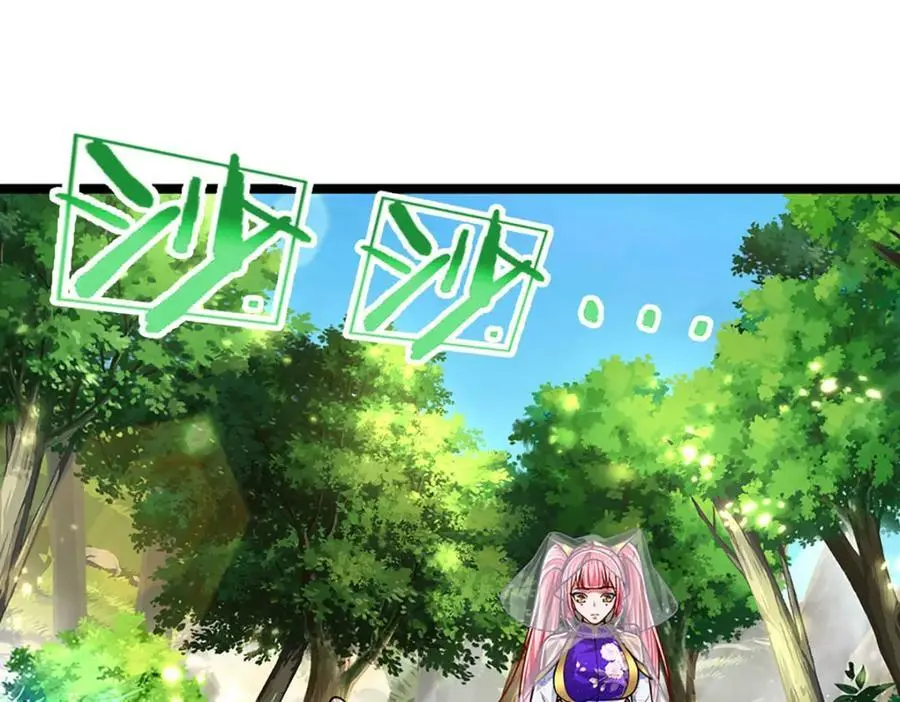 第278话 徒手接白刃 第124页