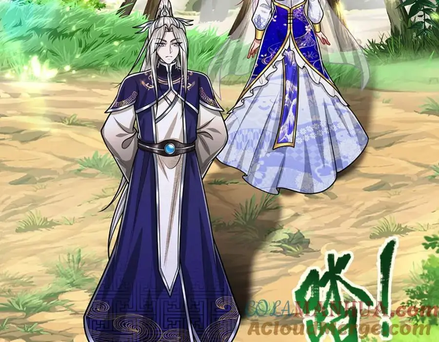 第278话 徒手接白刃 第125页