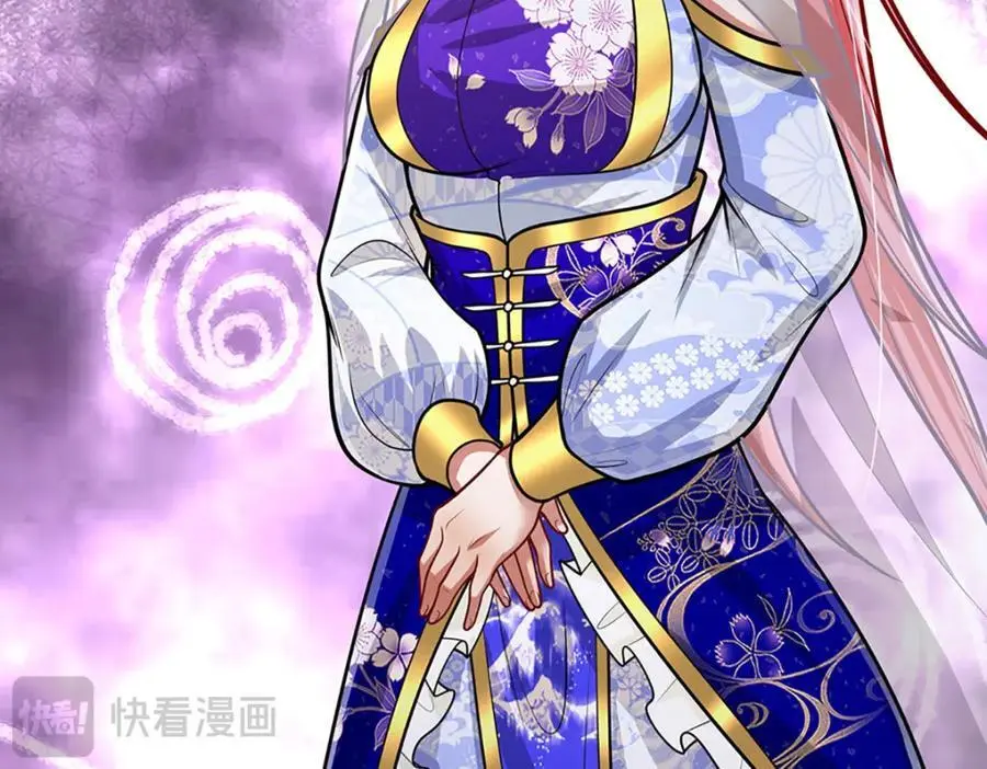 第278话 徒手接白刃 第132页