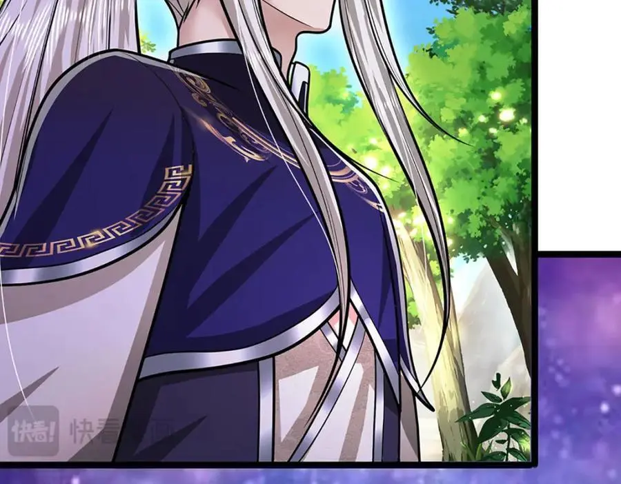 第279话 虚空之花，不妨割爱 第16页