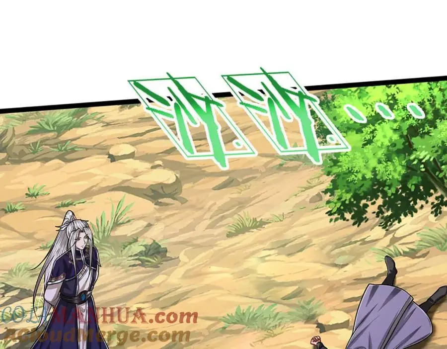 第279话 虚空之花，不妨割爱 第21页