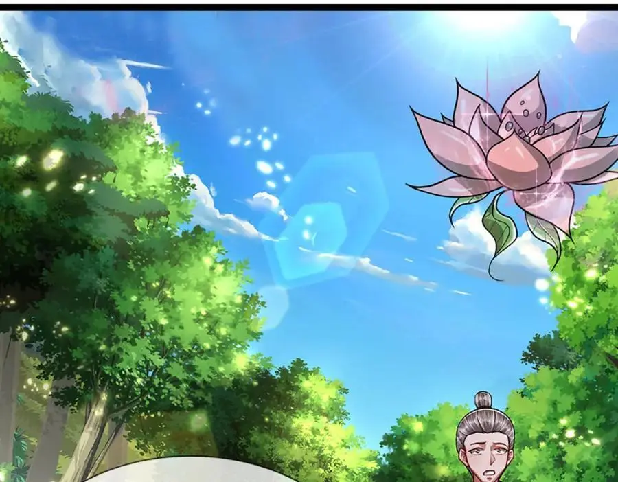 第279话 虚空之花，不妨割爱 第32页