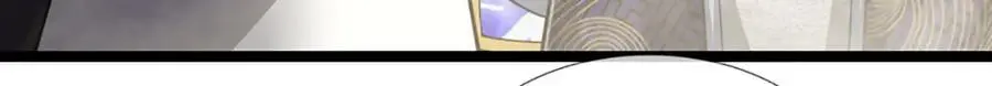 第279话 虚空之花，不妨割爱 第49页