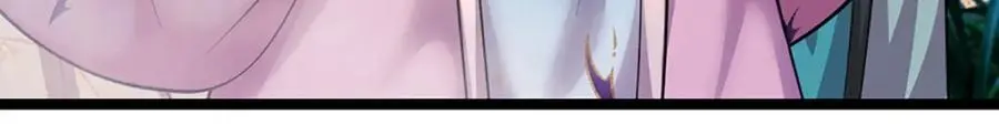 第279话 虚空之花，不妨割爱 第58页