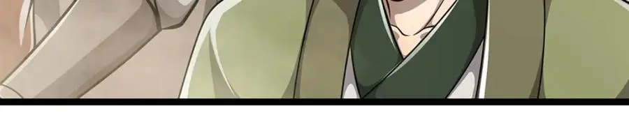第279话 虚空之花，不妨割爱 第67页