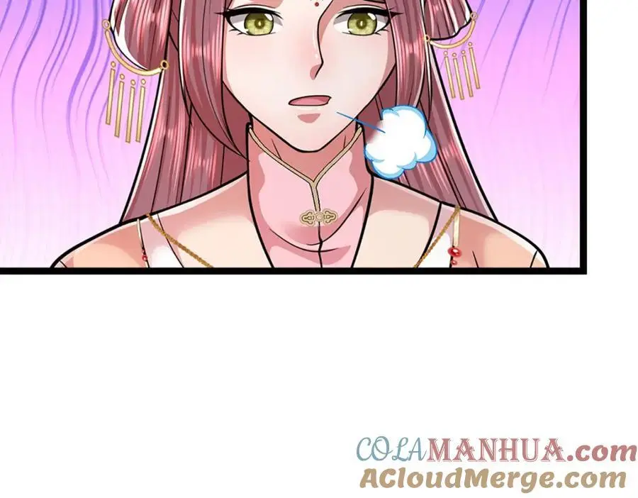 第279话 虚空之花，不妨割爱 第69页