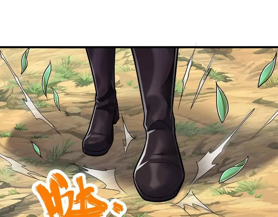 第279话 虚空之花，不妨割爱 第71页