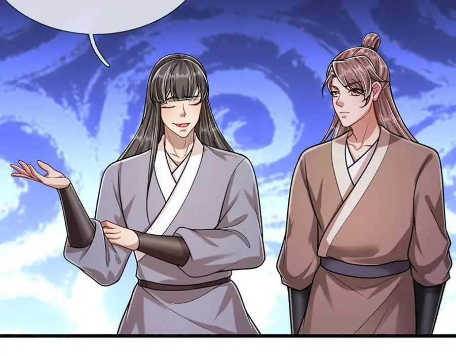 第279话 虚空之花，不妨割爱 第79页