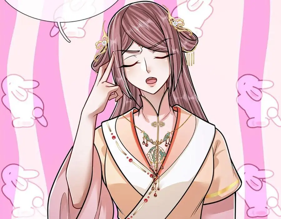 第279话 虚空之花，不妨割爱 第83页
