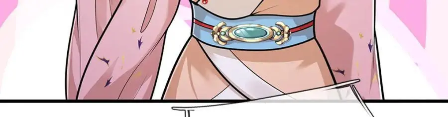 第279话 虚空之花，不妨割爱 第84页