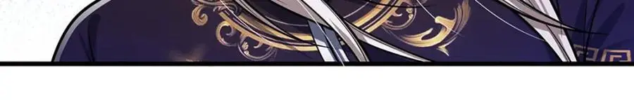 第279话 虚空之花，不妨割爱 第104页