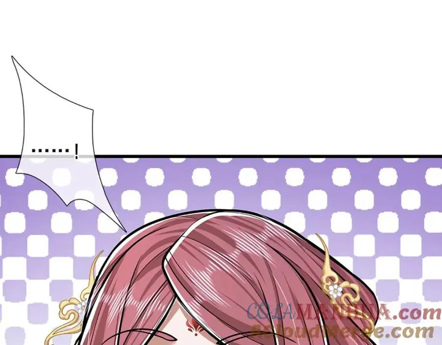 第279话 虚空之花，不妨割爱 第105页