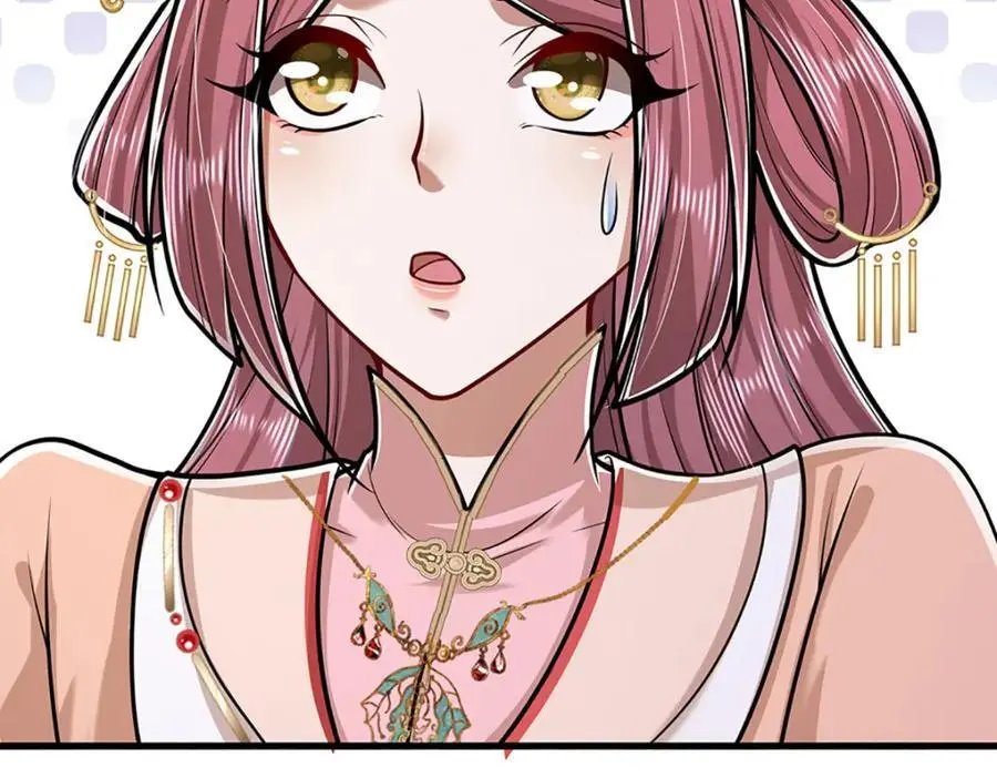 第279话 虚空之花，不妨割爱 第106页