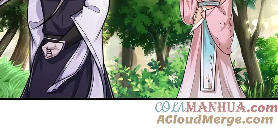 第279话 虚空之花，不妨割爱 第109页