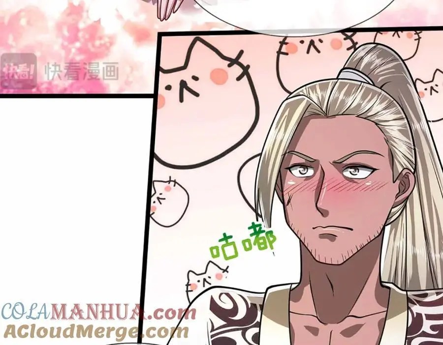 第280话 收狗腿子，很有意思 第29页
