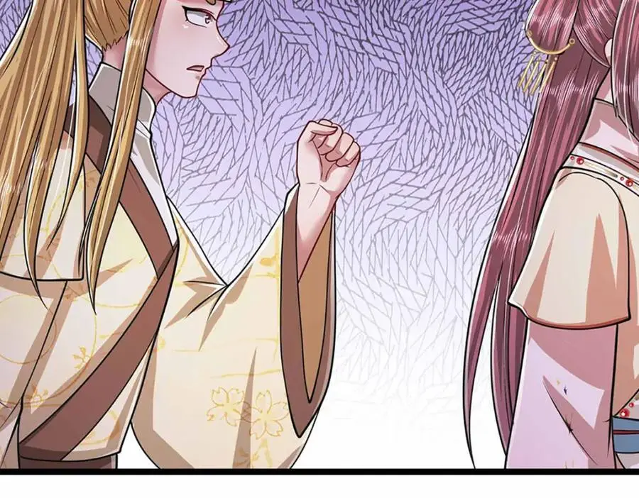 第280话 收狗腿子，很有意思 第39页