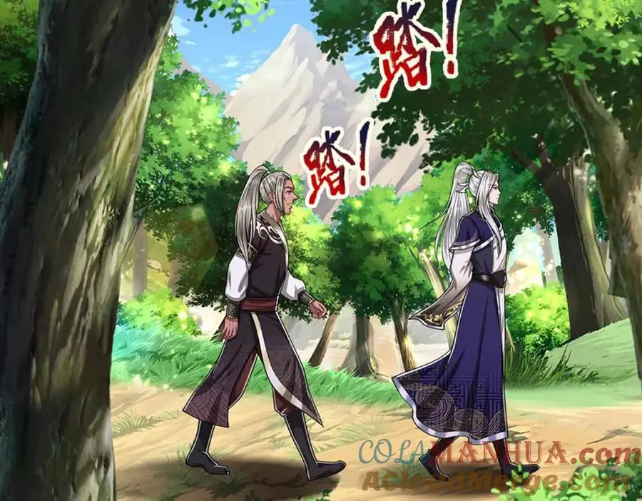 第280话 收狗腿子，很有意思 第49页