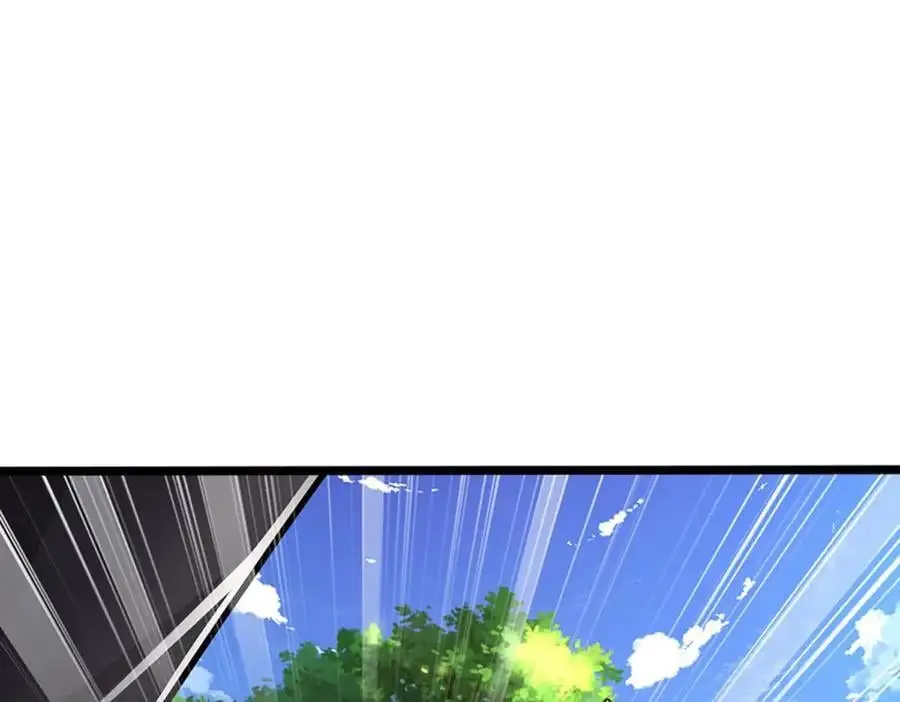 第280话 收狗腿子，很有意思 第104页