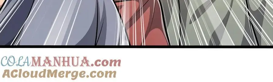 第280话 收狗腿子，很有意思 第109页