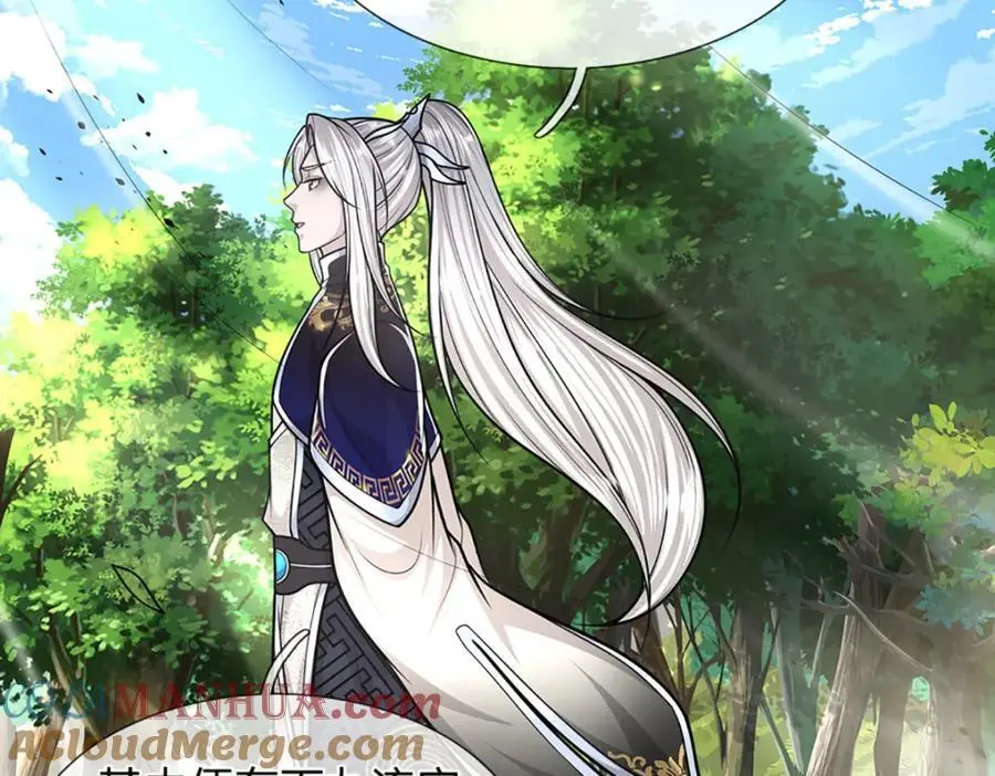 第280话 收狗腿子，很有意思 第117页