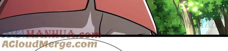 第281话 第一美男，是个变态 第17页