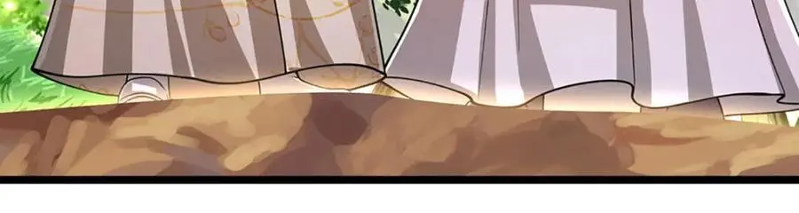第281话 第一美男，是个变态 第27页