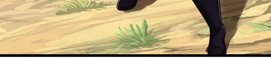 第281话 第一美男，是个变态 第30页