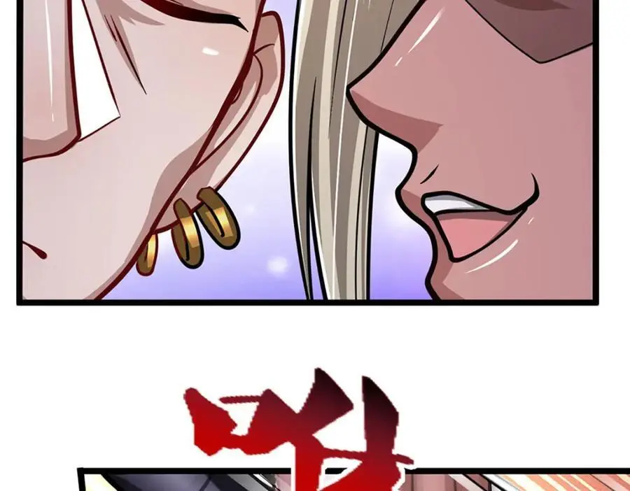 第281话 第一美男，是个变态 第35页