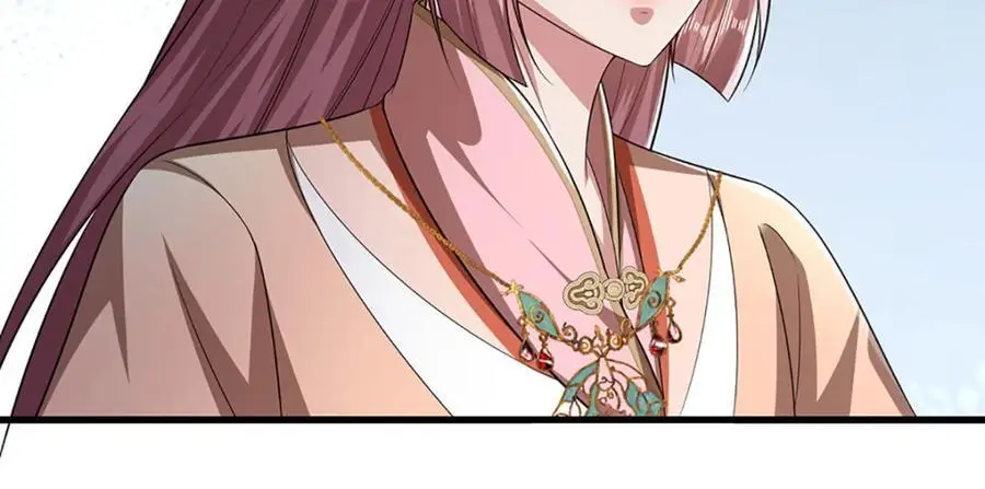 第281话 第一美男，是个变态 第63页