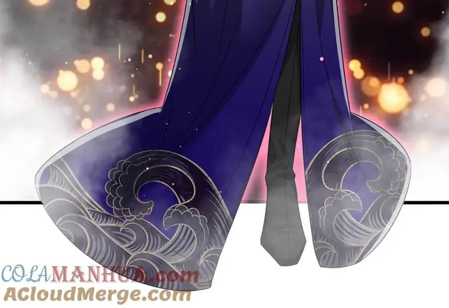 第281话 第一美男，是个变态 第85页