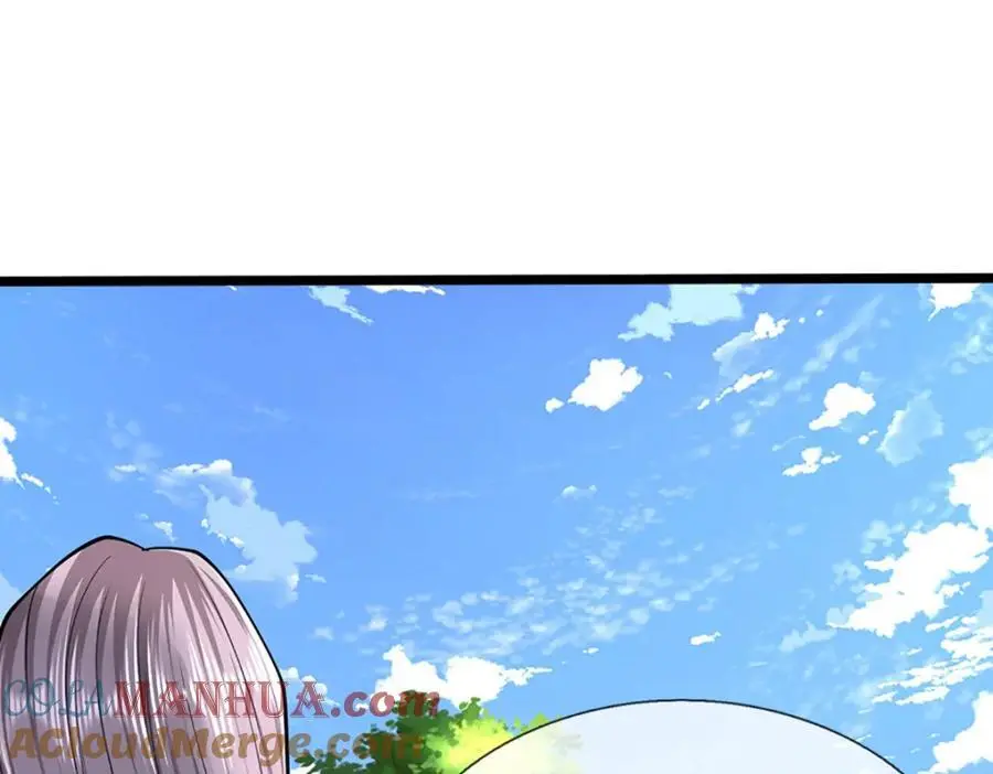 第282话 本公子喜，陆沉公子 第17页