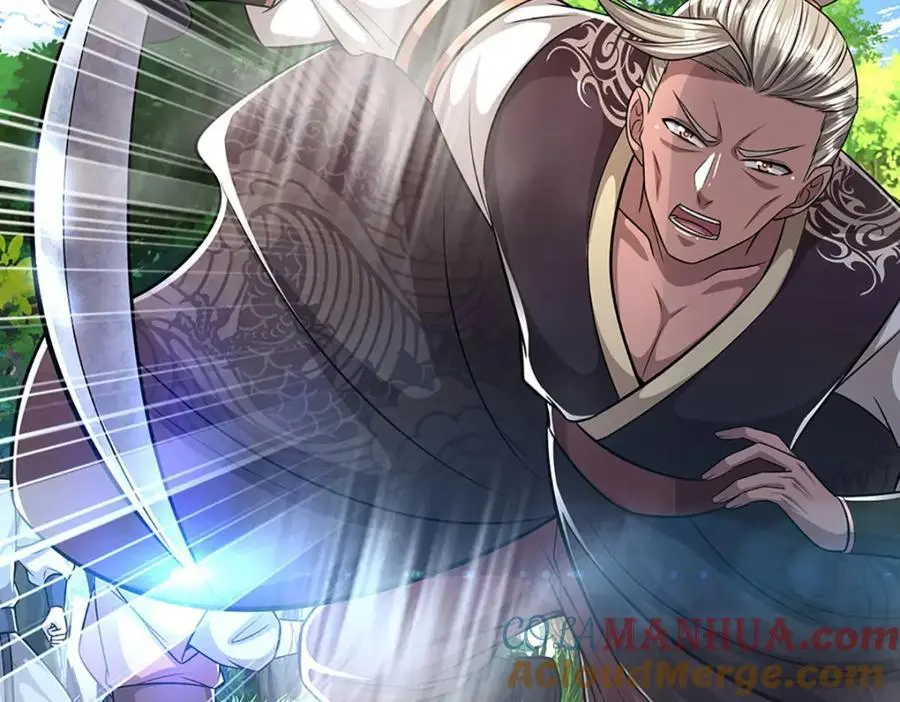 第283话 破烂神女，用啥摆平 第9页