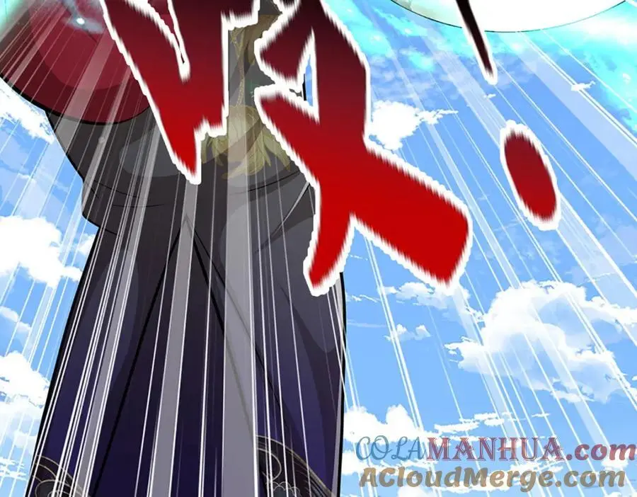 第283话 破烂神女，用啥摆平 第17页