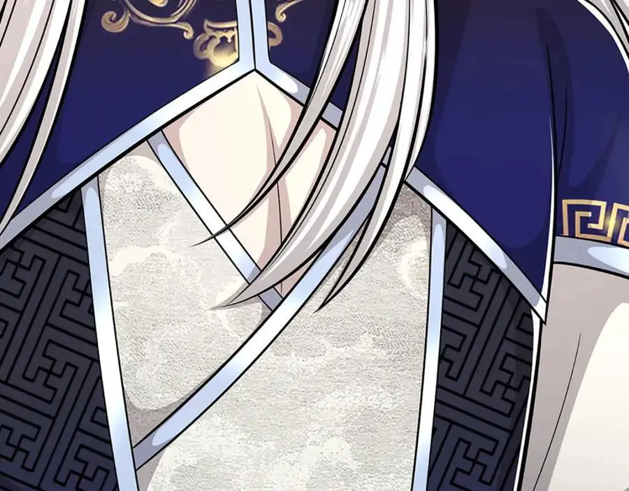 第283话 破烂神女，用啥摆平 第27页