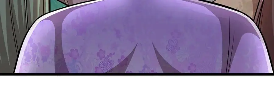 第283话 破烂神女，用啥摆平 第36页