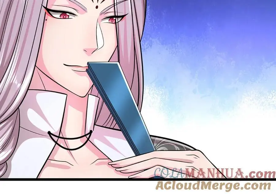 第283话 破烂神女，用啥摆平 第45页