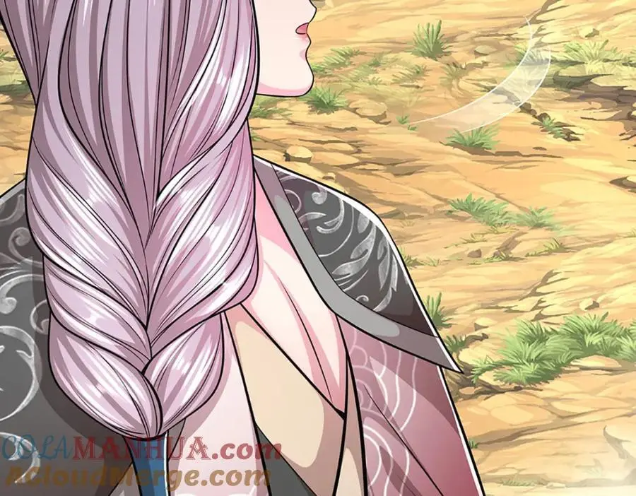 第283话 破烂神女，用啥摆平 第53页